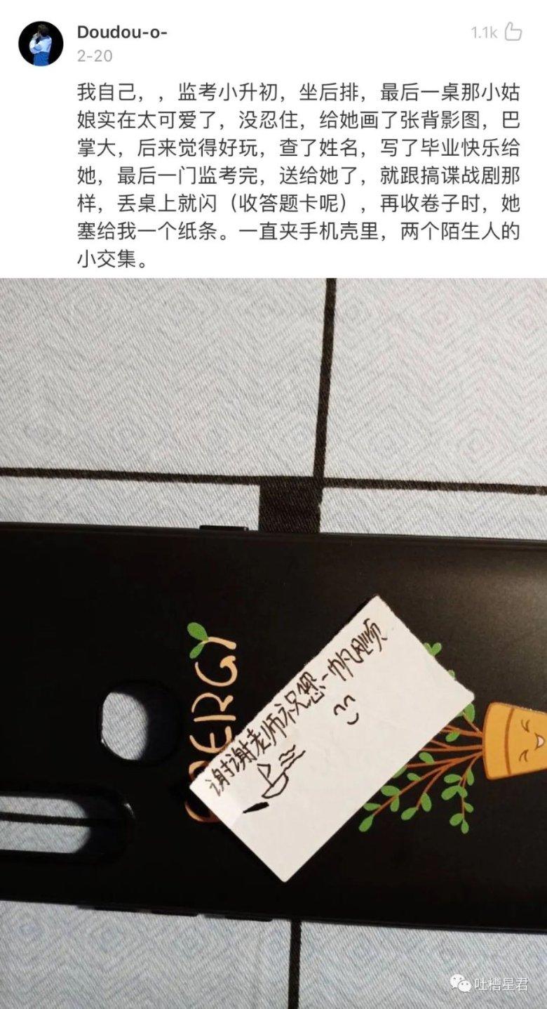 苹果大幅下调首批iPad OLED订单量 供应商LG显示受冲击