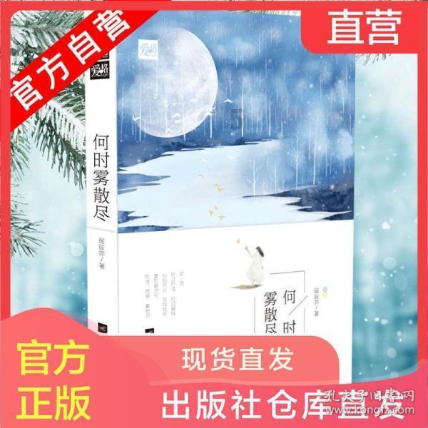 飞行员的测试