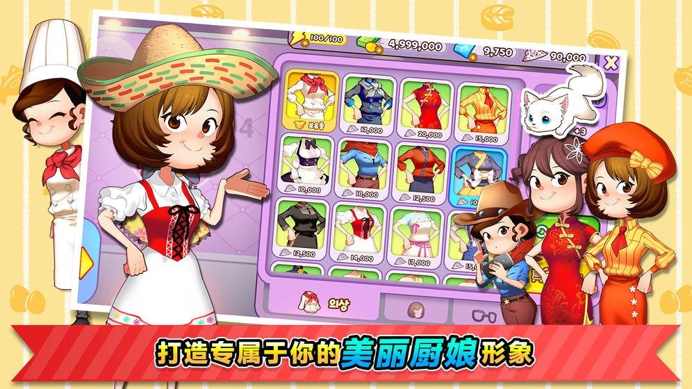 aespa新歌《Life’sTooShort》舞台来啦！表现力如何？