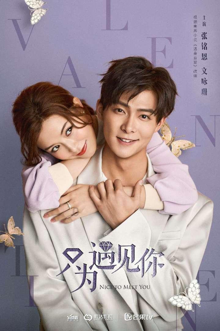 快乐游乐园女孩