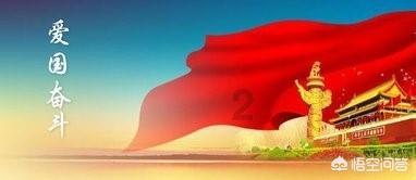 过年应酬太频繁，导致身体状态下降，怎么办？游戏画面