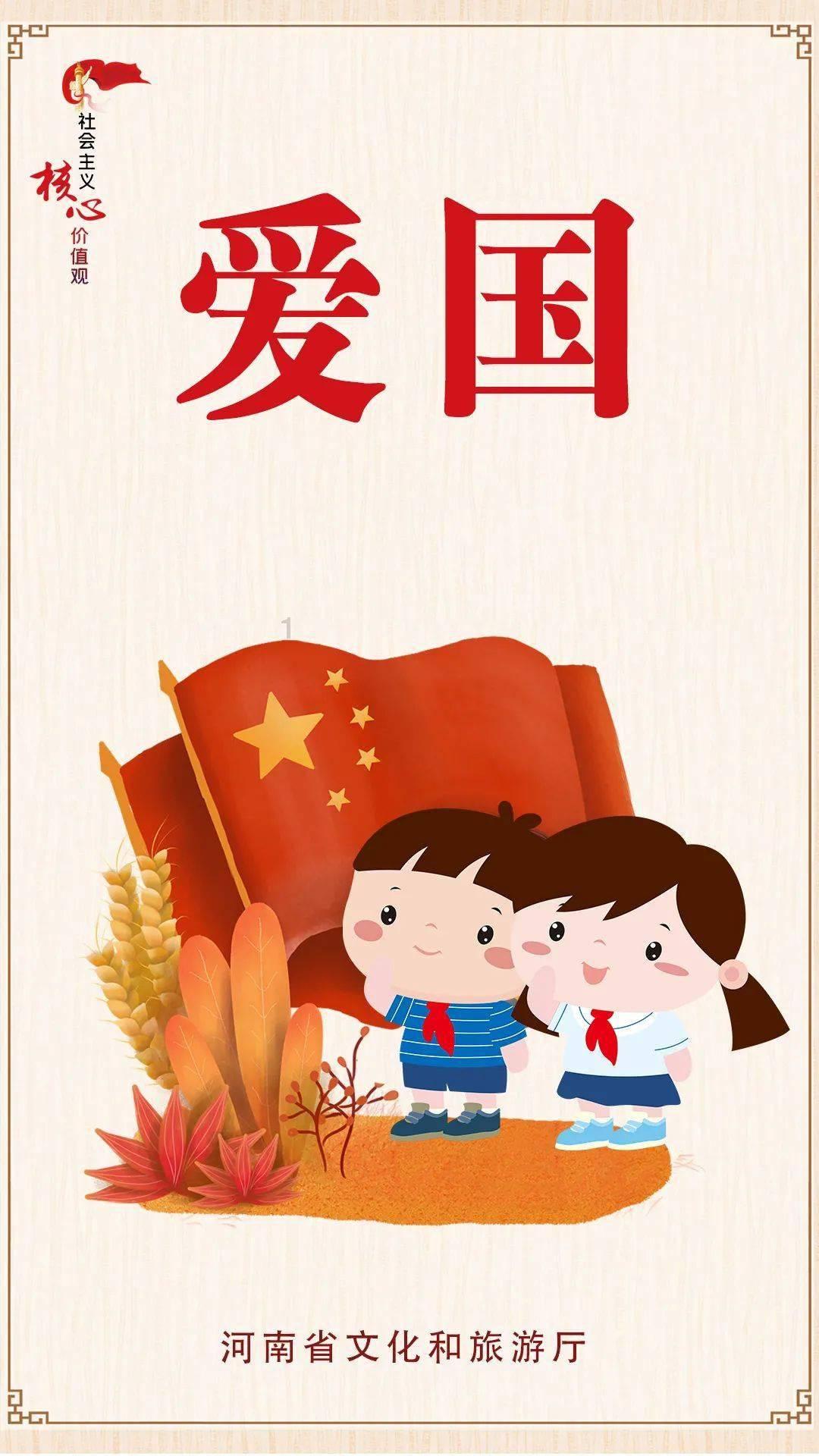 救援自行车骑手