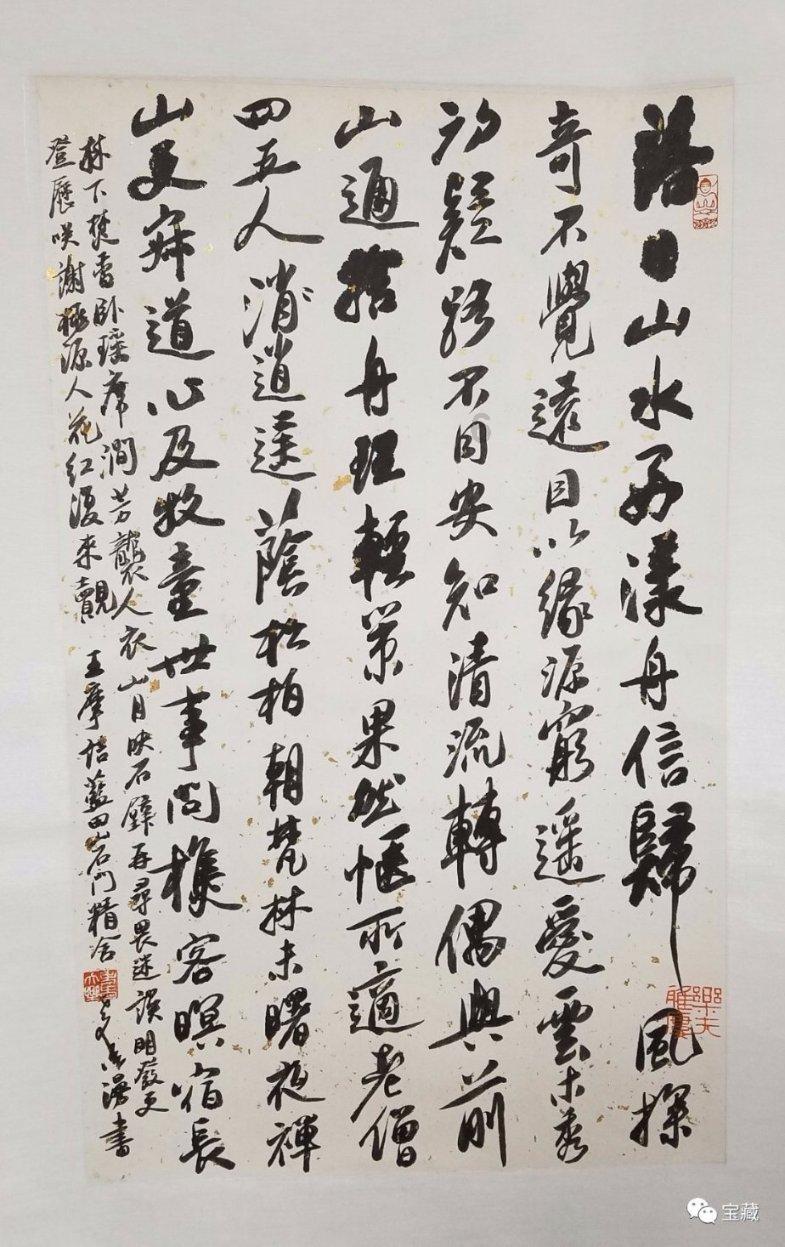 南通崇川幸福街道：专属网格工作站奏响春运“三重奏”温暖幸福“回家路”