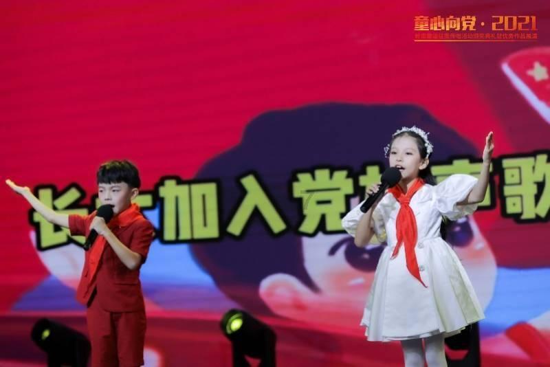 小型的足球赛