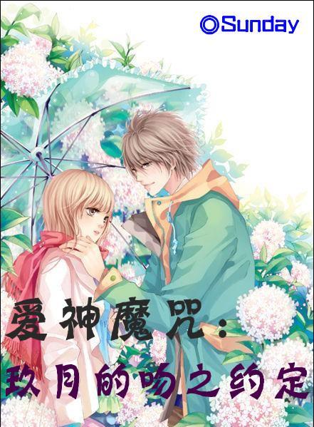 若羌:乡镇小巴扎红红火火热热闹闹迎新春